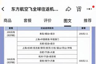 雷竞技网站在哪截图2